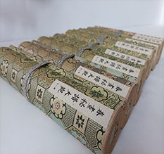 丰宁春画全集之春画秘谱大观-中国古代春宫绘画全集